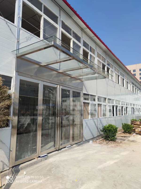 微信图片_202009111848551