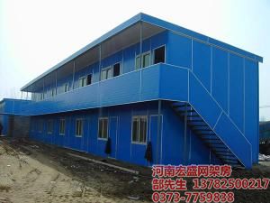 公司简介