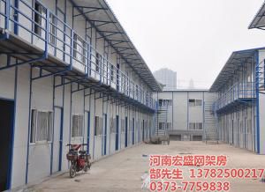 郑州郑东新区双层工人宿舍网架房