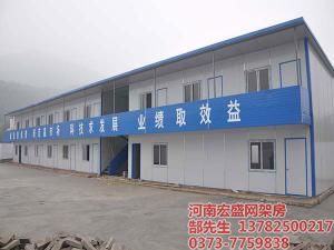 濮阳新区双层网架房