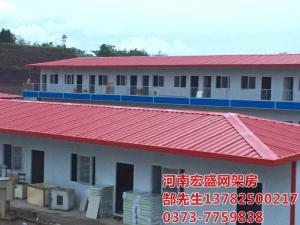 中铁北京工程局集团**工程有限公司郑州地铁项目部