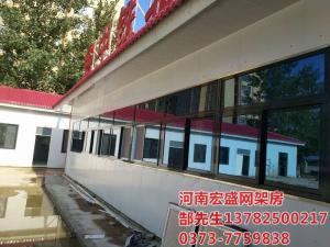 中铁北京工程局集团**工程有限公司郑州地铁项目部