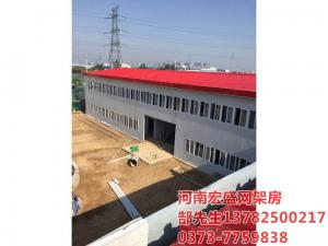 中铁北京工程局集团**工程有限公司郑州地铁项目部