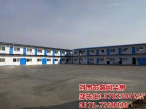 辉县市建业壹号城邦临建彩板房项目部
