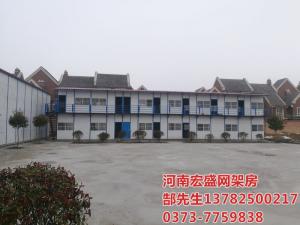 新乡市经三路与纬七路交叉口，天宝华庭工地临建彩板房