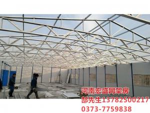 新乡市经三路与纬七路交叉口，天宝华庭工地临建彩板房