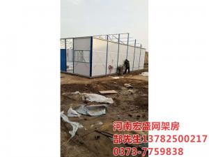 新乡市经三路与纬七路交叉口，天宝华庭工地临建彩板房