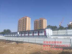高新区西台头村城中村改造安置区一期工程