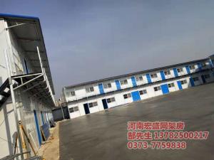 建业壹号城邦临建彩板房项目部