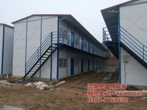 天宝华庭工地临建彩板房