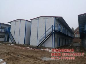 天宝华庭工地临建彩板房