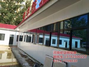 郑州地铁项目部