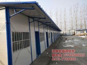 驻马店汝南市单层网架房