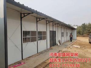 驻马店汝南市
