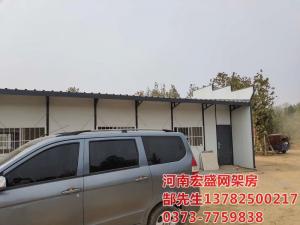 驻马店汝南市