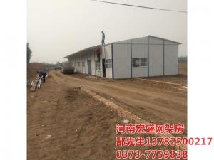 驻马店汝南市