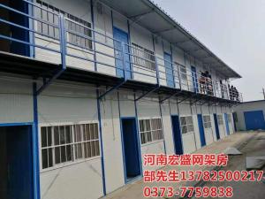 驻马店汝南市