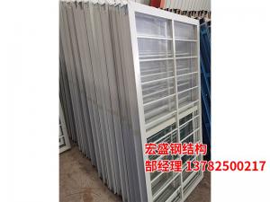 网架房防盗窗